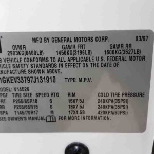 2007 GMC ACADIA FUSE BOX ENGINE - 10292