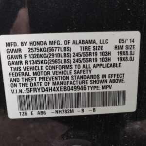 2014 ACURA MDX FUSE BOX ENGINE - 1000668019