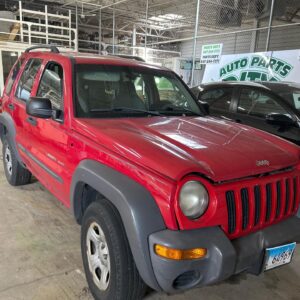 2003 JEEP LIBERTY FUSE BOX ENGINE - 153486