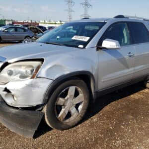 2011 GMC ACADIA DRIVE SHAFT REAR - 1000856141